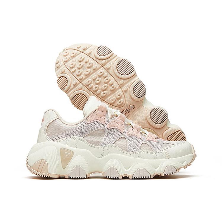 FILA Fusion Retro Jagger Old School Shoes Pink Women's F12W021409FHV