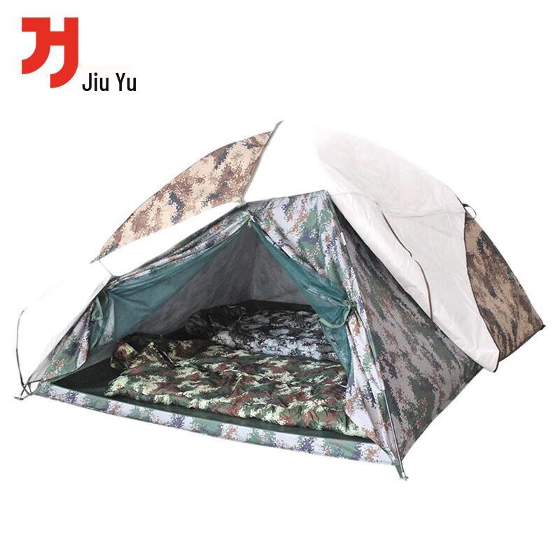 Jiuyu Outdoor Digital Camouflage Cotton Tent