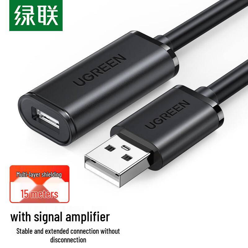 Ugreen USB-удлинитель с усилителем сигнала 15m