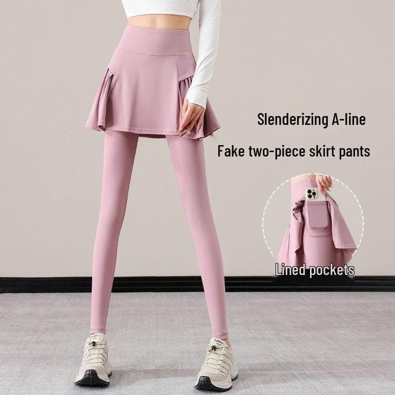 Women's Small Yoga & Fitness Set: Half-Zip Long Sleeve Top, Skirt, and Pants for Spring & Autumn