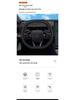 Nezha S Shooting Brake Ultra-thin Steering Wheel Cover: All-Season, Electric Car Compatible, Extended Range.