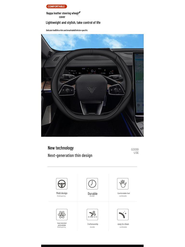 Nezha S Shooting Brake Ultra-thin Steering Wheel Cover: All-Season, Electric Car Compatible, Extended Range.