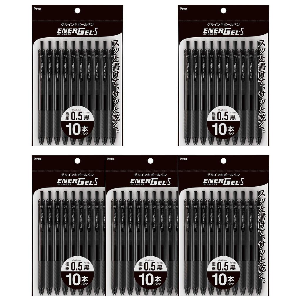 Kuličkové pero Pentel Energel S, gelové, černé, 5 kusů, 0,5 mm, XBLN125-A10