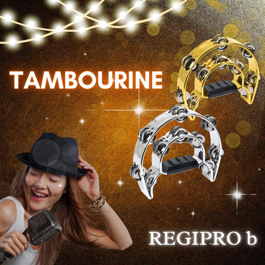 Regispro b Set of 2 Semicircular Tambourines, 23cm x 20cm, Silver & Gold, with Maracas