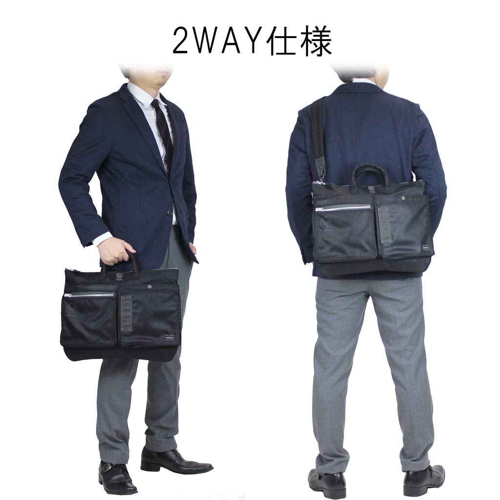 Flying Ace FLYING ACE 2WAY SHORT HELMET BAG Helmtasche Oliv [Porter] 863-19691 Drab/30