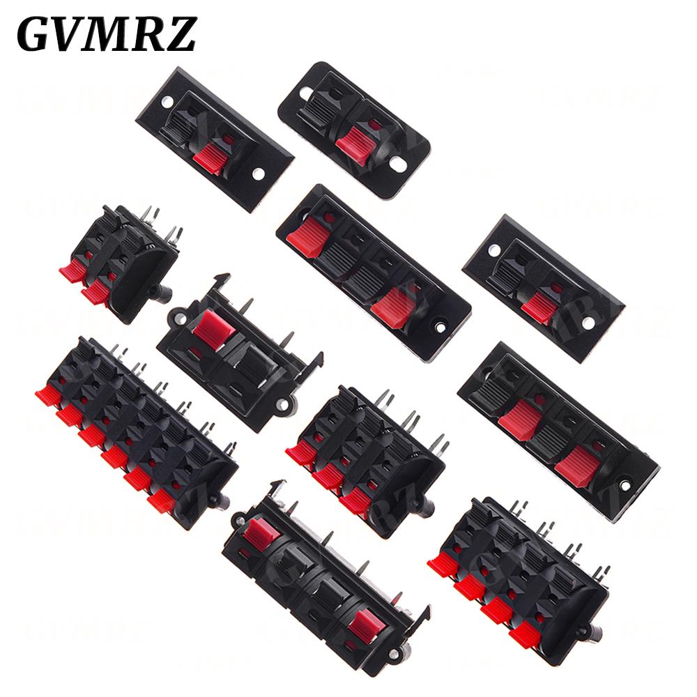5PCS Plastic 2/4/6/8/12 Positions Connector Terminal Push In Jack Spring Load Audio Speaker Terminals Breadboard Clip WP2 -4 -1