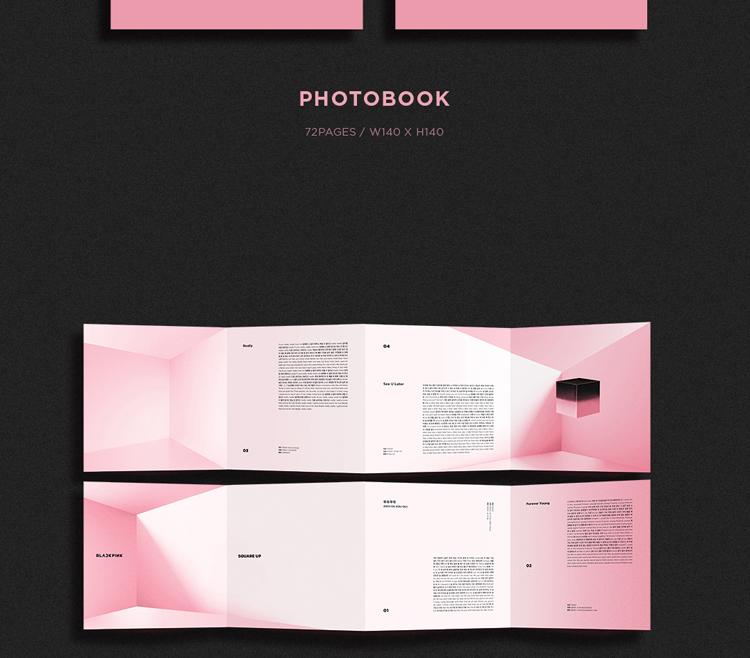BLACKPINK [SQUARE UP] 1. Mini-Album (SCHWARZ / PINK Version)