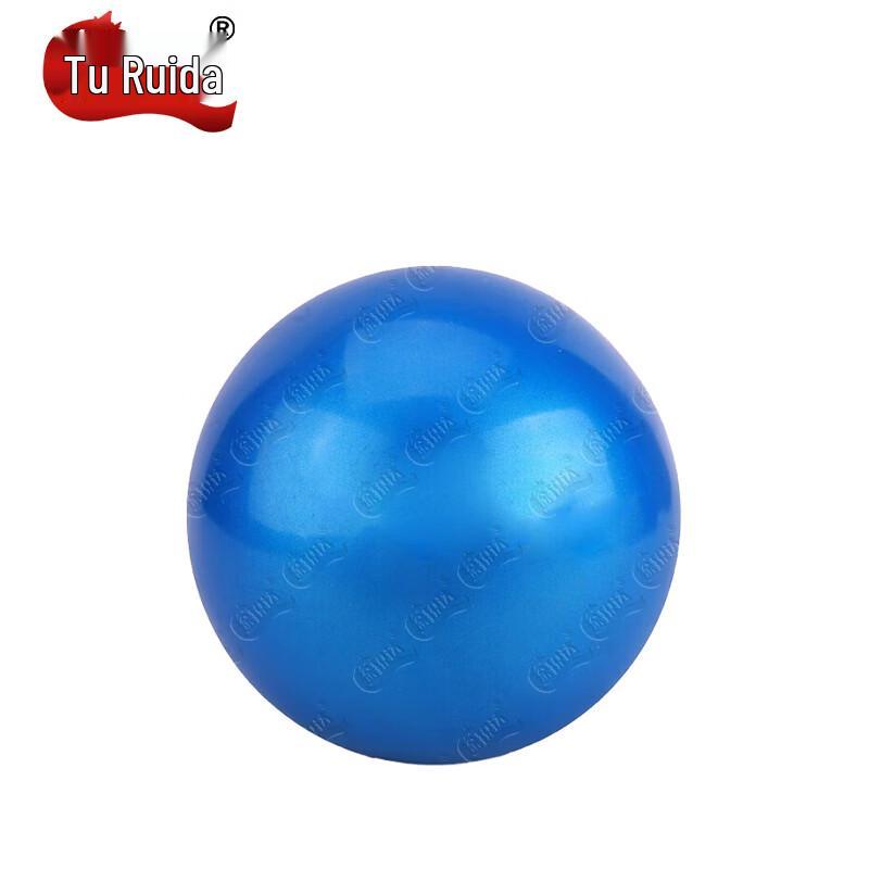 

Turida Inflatable Solid Ball for School Sports Exams