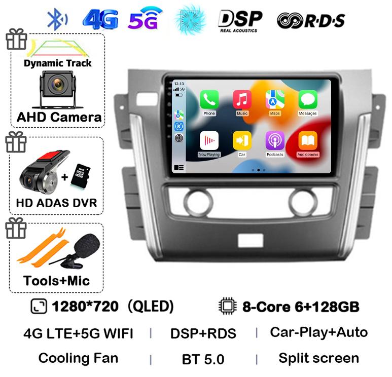 Android 14 Carplay Auto For Nissan Patrol Y62 2010 - 2020 Car Radio Autoradio Multimedia Video Player GPS Navigation Stereo DSP