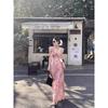 Kumikumi Holiday Style Blooming Pink Sling Dress Women Summer Slim Fit Age-Reducing Chic Floral Long Skirt