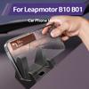 For Leapmotor B10 B01 Car Phone Holder Shockproof Navigation Bracket Air Outlet Fixed Support Frame Auto Interior Accessories