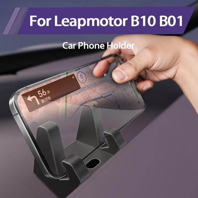 For Leapmotor B10 B01 Car Phone Holder Shockproof Navigation Bracket Air Outlet Fixed Support Frame Auto Interior Accessories