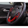 Steering Wheel Moulding Cover Trim Decor Strip for Jeep Grand Cherokee 2014+ Red