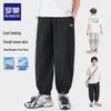 ROMON Boys' Cooling Quick-Dry UPF50+ Sun Protection Casual Pants