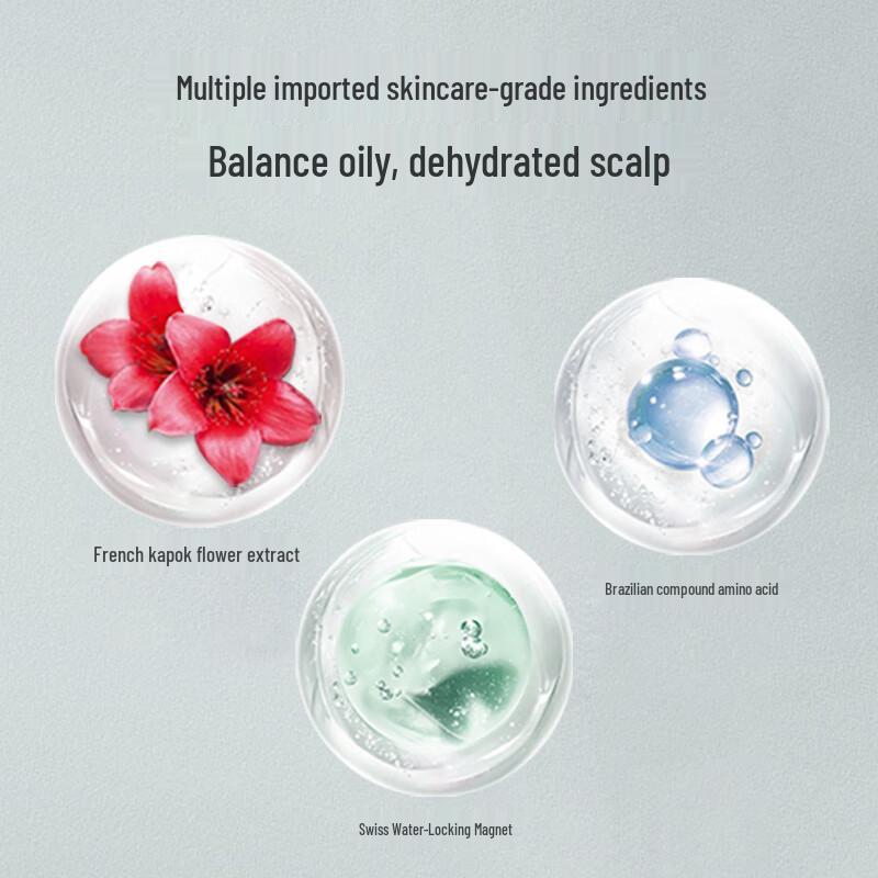 Jingdong Zhizao Amino Acid Volumizing & Oil Control Shampoo