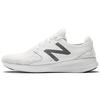 Vazee Coast Series V3 Low Top Silver/White Women's WCOASWT3