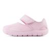 New Balance Nb 208 V2 Comfortable Casual Low-Top Walking Shoes Baby Shoes Pink IO208D2