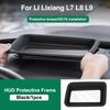 For Leading Ideal LI LiXiang L6 L7 L8 L9 2022 2023 2024 HUD Protective Frame Instrument Panel Interior Decoration Fit L67/8/9