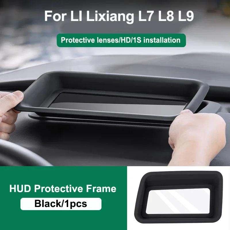 For Leading Ideal LI LiXiang L6 L7 L8 L9 2022 2023 2024 HUD Protective Frame Instrument Panel Interior Decoration Fit L67/8/9