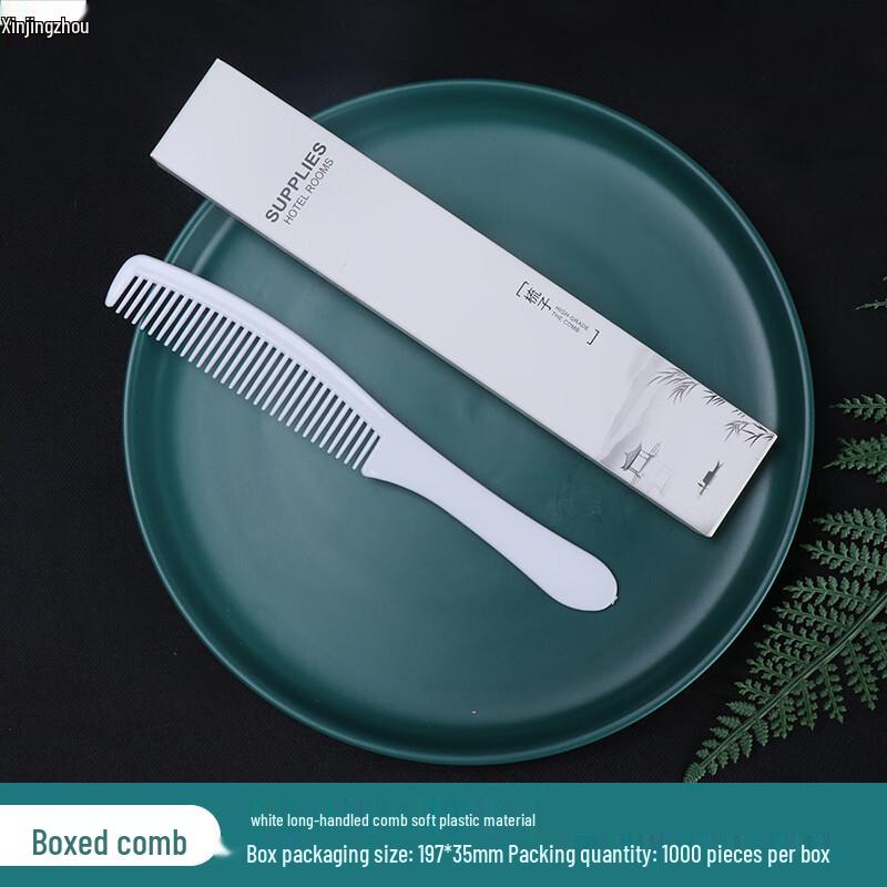 Одноразовый набор расчесок для отеля (Упаковка 100 шт.)