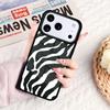 zebra print clip art silicone soft side Phone Case For IPhone 17 16e 15 14 13 12 11 Pro Max Air Mini Soft Protective Cover