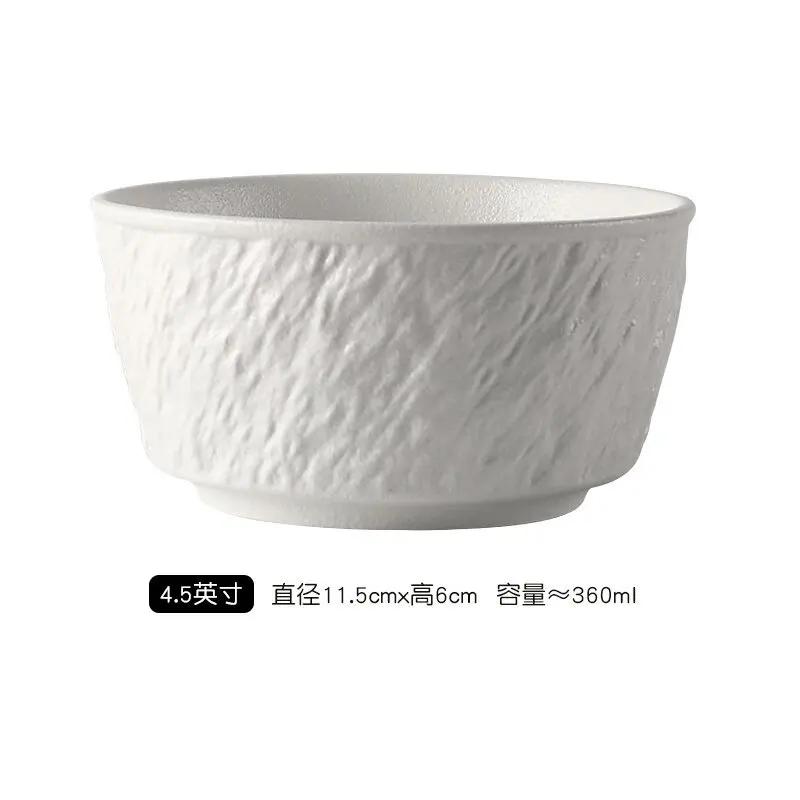 Rock Patterned Frosted Ceramic Tableware, Soup Bowls, Dessert Plates, Household Rice Bowls, Solid Color Threaded Salad Bowls