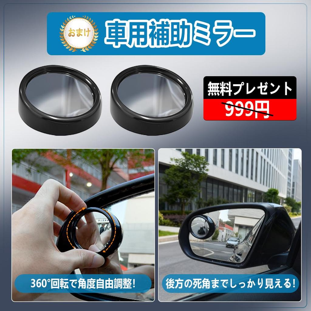 Crown Gap Cushion with Exclusive Auxiliary Soft Seat Side Gap Drop Large Capacity Charging Cable for Carbon Fiber Compatible with Driver and Passenger