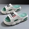 Men Thick Sole Summer Men Slippers Beach Slides Bathroom Anti Slip Slipper Soft Sandals Simplicity Ultra Light Letter Shoes
