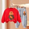 Jungen und Mädchen Freizeitset 2023 Herbst Kinder Freizeit Sport Hoodie Set