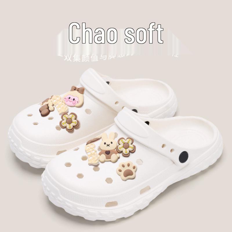 Women's Summer Anti-Slip Outdoor Travel Baotou Slippers