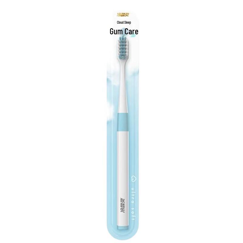 Cold Sensitive Ling Gentle Gum Care Toothbrush (3-Pack)