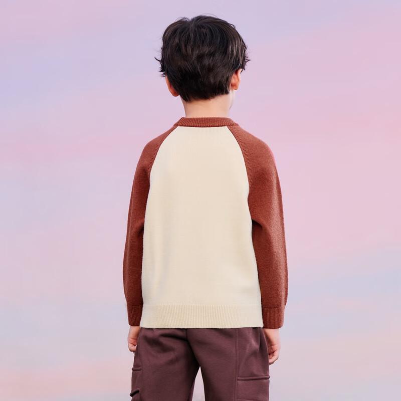 Mini Balabala Unisex Family Knitted Sweater