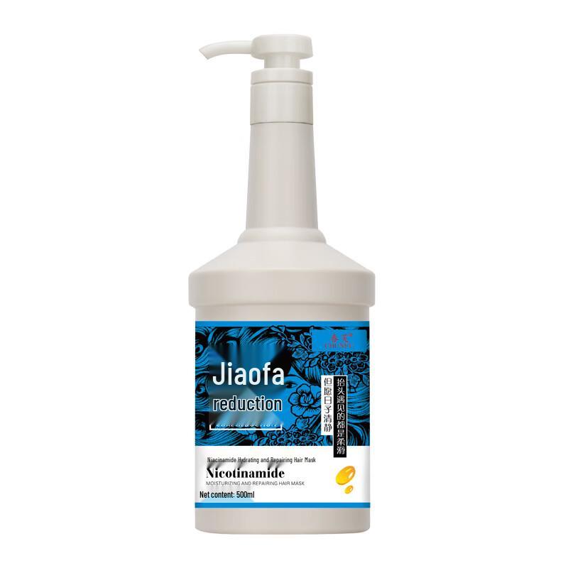 CHUNFU Repair & Restore Hair Mask