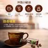 OldTown White Coffee 3in1 Classic Original Instant Coffee, Malaysia Import, Hong Kong Version, 30 Sticks Less