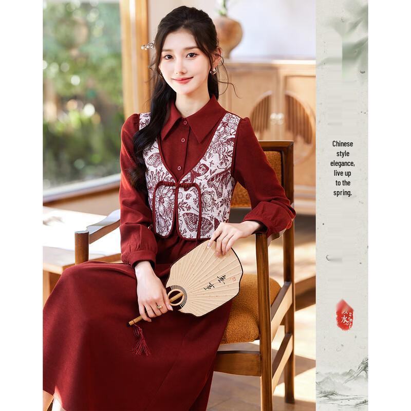 

Si Shui Nian Hua Elegant Chinese Style Long Sleeve Midi Dress L