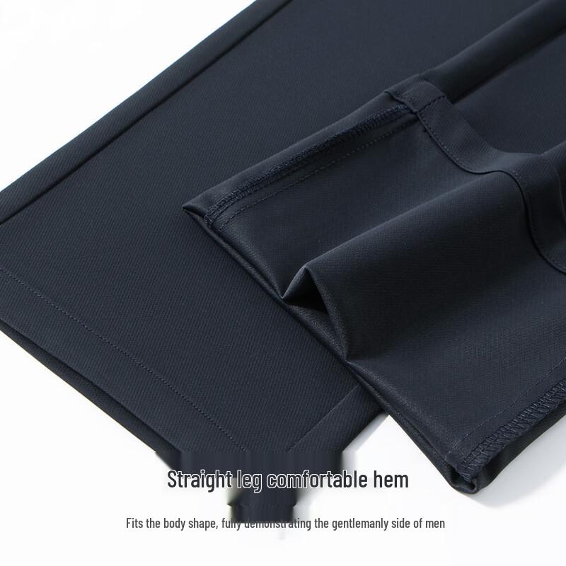 Hodo Easy-Care Men's Casual Business Pants