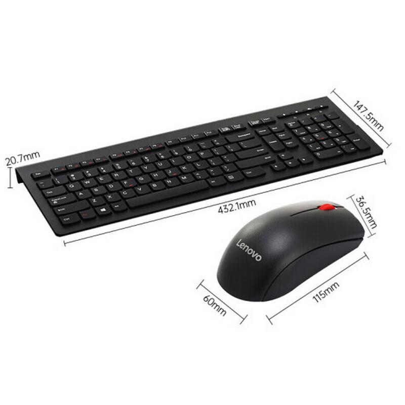 Lenovo M120 Pro Wireless Keyboard and Mouse Combo
