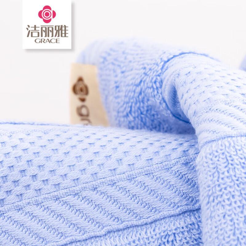 Grace Xinjiang Pure Cotton Soft Towel Gift Box