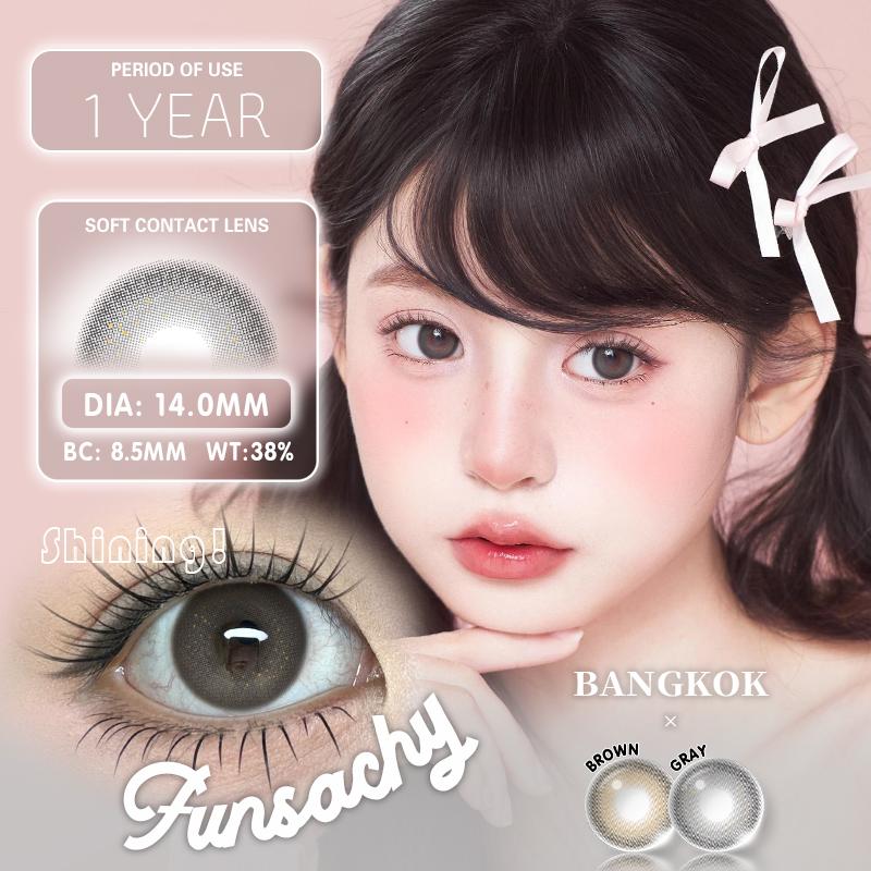 FUNSACHY Colored Lenses 1pair Brown Natural Eye Makeup Contacts Gray Pupils Blue Green Lens Yearly Fashion Cosmetics SoftLens