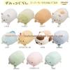 Almofada de Mão de Pelúcia Papi Papi Marshmallow Sumikko Gurashi para Crianças