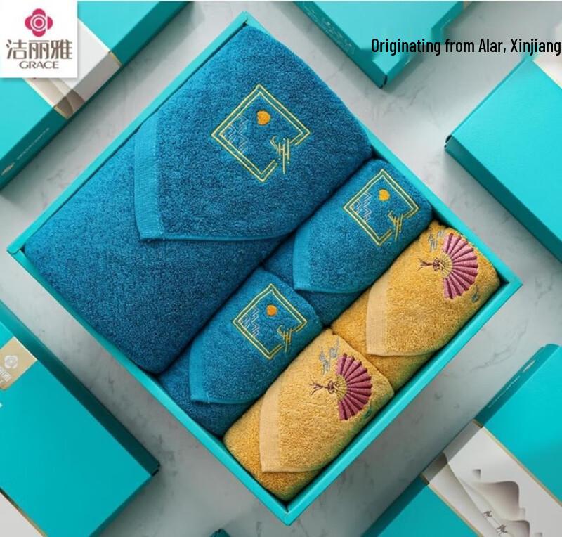 Grace Xizi 5-Piece Bath & Hand Towel Set