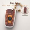 BMW Key Case Cover for 3, 5 Series & X Models