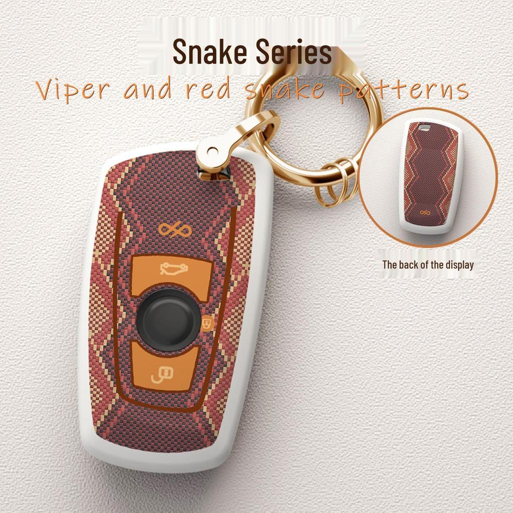 BMW Key Case Cover for 3, 5 Series & X Models