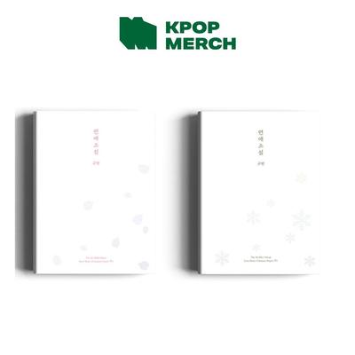 KYUHYUN (Super jaunesnysis) - Meilės istorija (4-asis mini albumas)