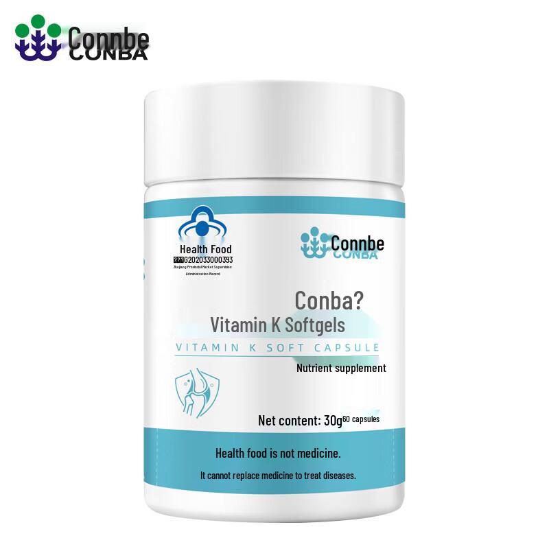 Kang En Bei Vitamin K2 Softgels (60 Count)