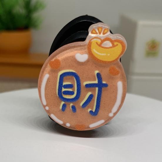 Schicker Auto-Klebehaken, stanzfrei, mehrere Stile, dekorativ