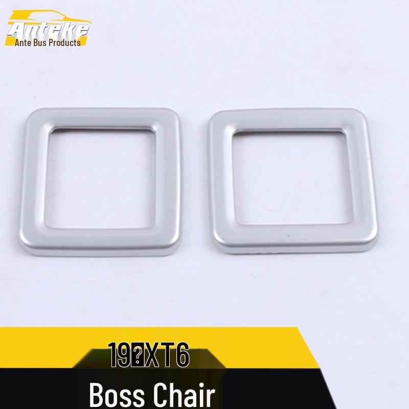 XT6 Boss Seat Backrest Adjustment Decorative Patch