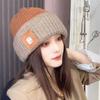 Winter Warm Ear Protection Hat For Women Baggy Slouchy Beanie  Color Block Woolen Pullover Cap Girl Pile Knit Hat