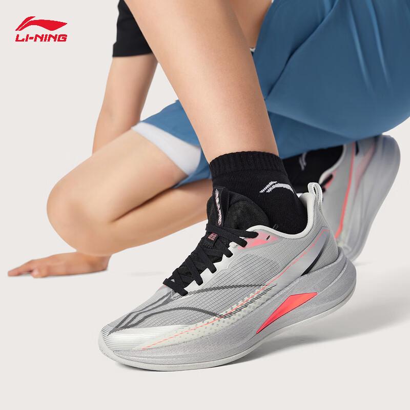 Li-Ning Chitu 9 PRO Youth Running Shoes