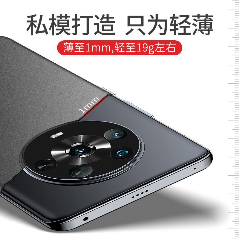 Applicable to Honor magic1 mobile phone case Magic1Pro new ultra-thin matte hard case all-inclusive anti-drop  case